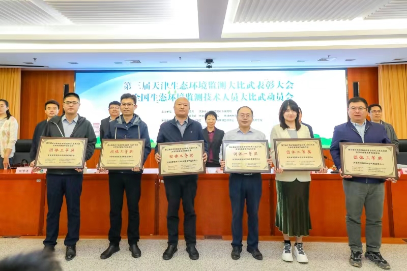 s_66b8155b98d31036.jpg s_66b8155b98d31036.jpg