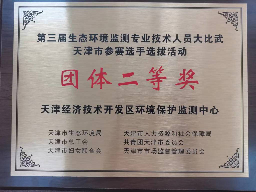 s_b47645076b6e7dc2.jpg s_b47645076b6e7dc2.jpg