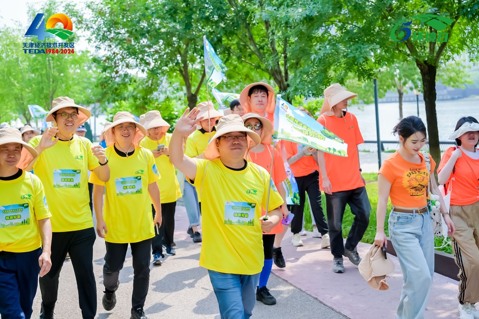 举办六五环境日绿色低碳健步行活动3.jpg 举办六五环境日绿色低碳健步行活动3.jpg