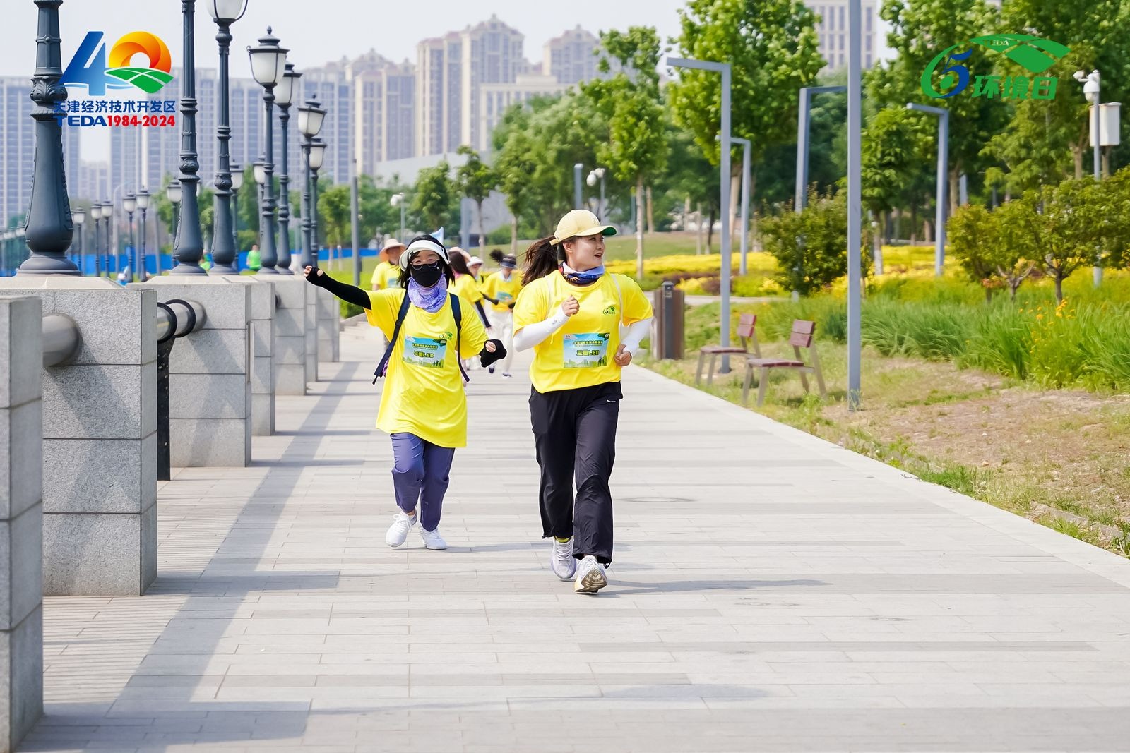 举办六五环境日绿色低碳健步行活动4.jpg 举办六五环境日绿色低碳健步行活动4.jpg