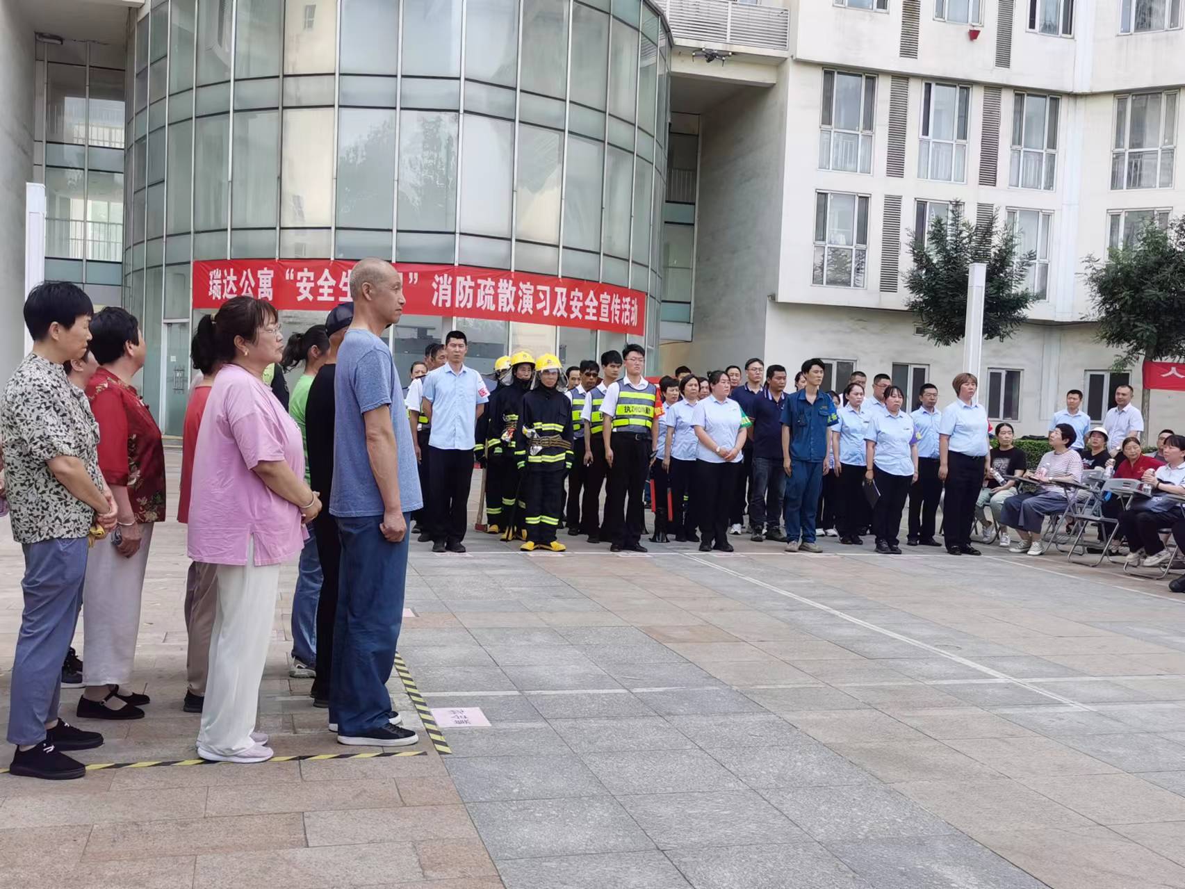 微信图片_20240627154420.jpg 微信图片_20240627154420.jpg