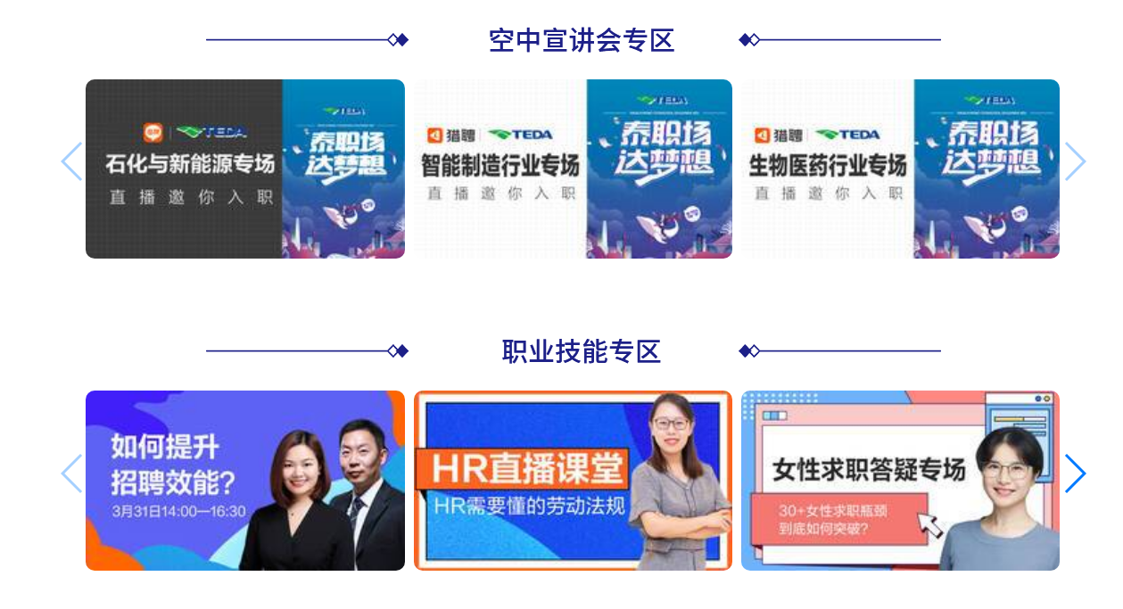 微信图片_20250103160034.png