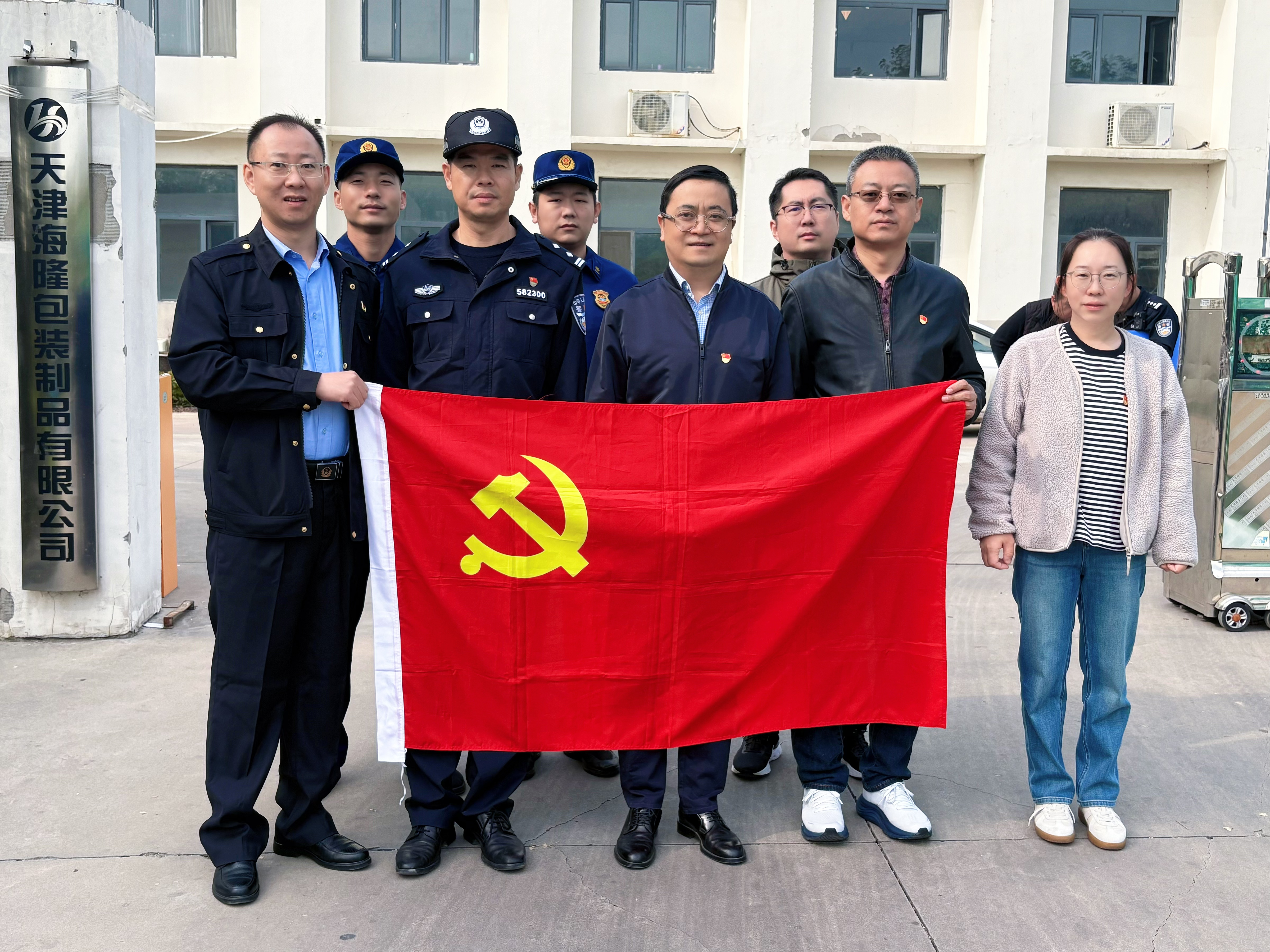 微信图片_2025-10-22_140942_881.jpg 微信图片_2025-10-22_140942_881.jpg