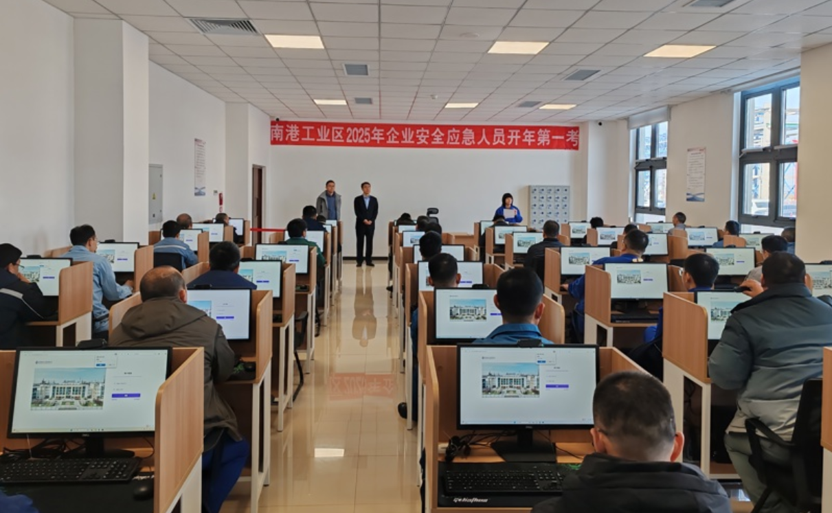 屏幕截图 2025-03-11 143619.png