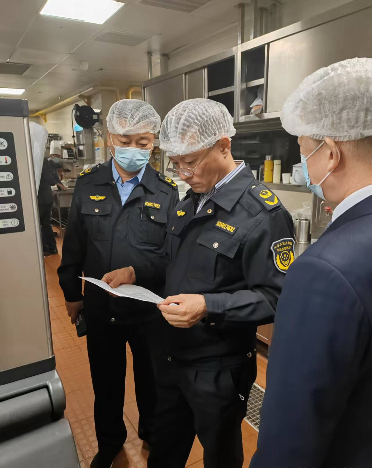 6889adf1-acf6-446a-9c93-fa21c80bee84.png