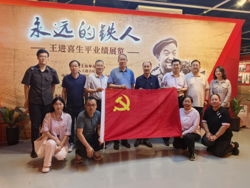 图片.png