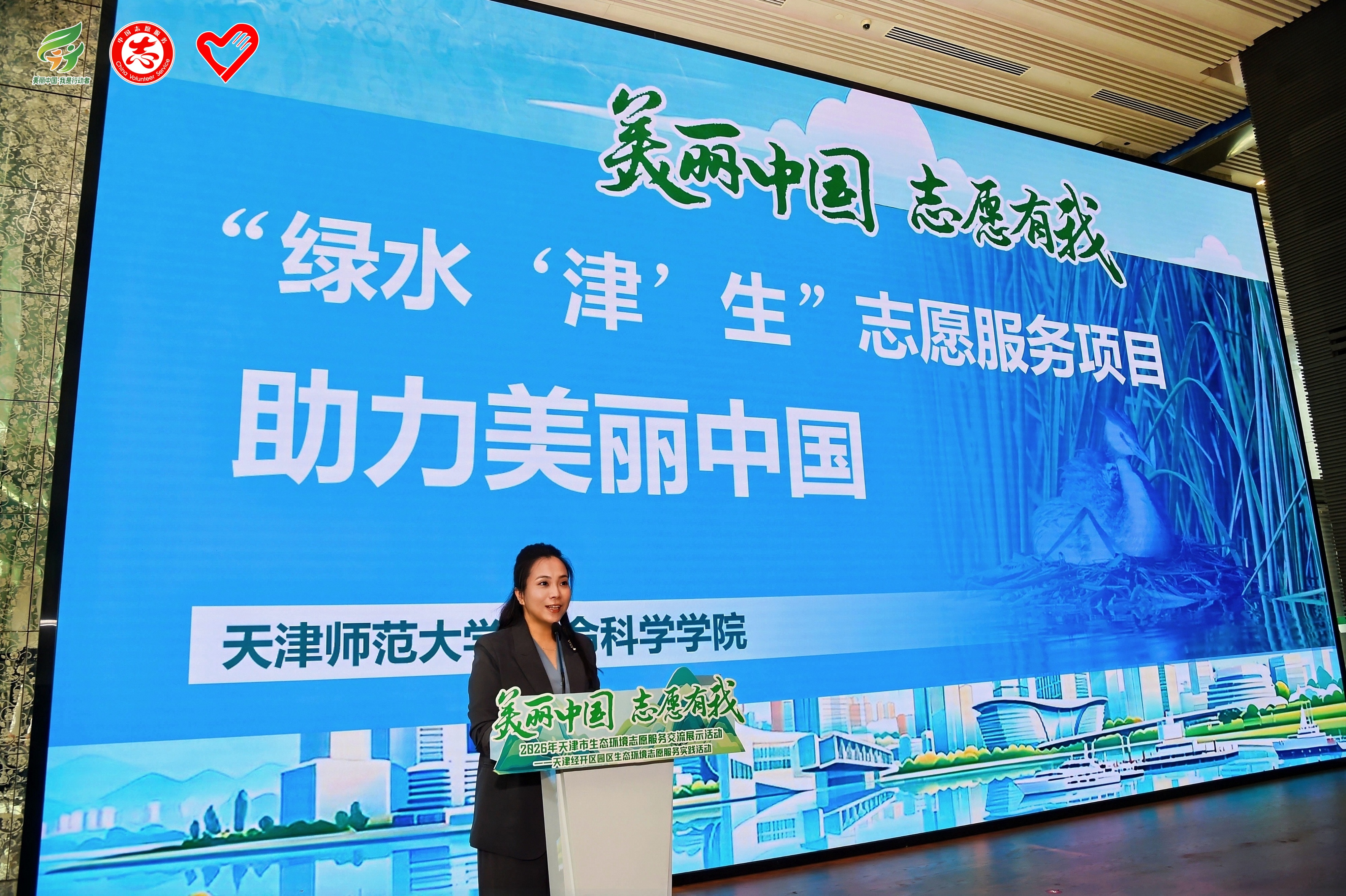 微信图片_2026-08-13_110517_150.jpg 微信图片_2026-08-13_110517_150.jpg