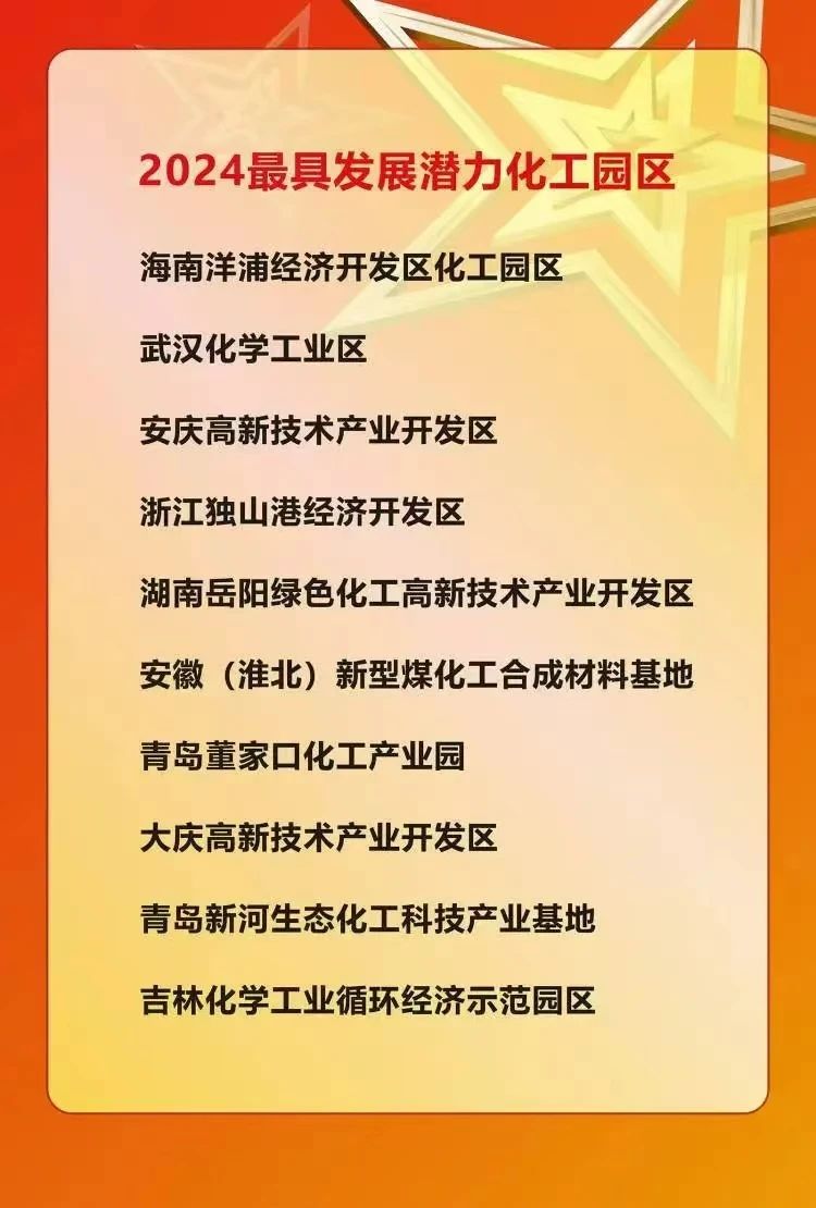 微信图片_20241031093755.jpg