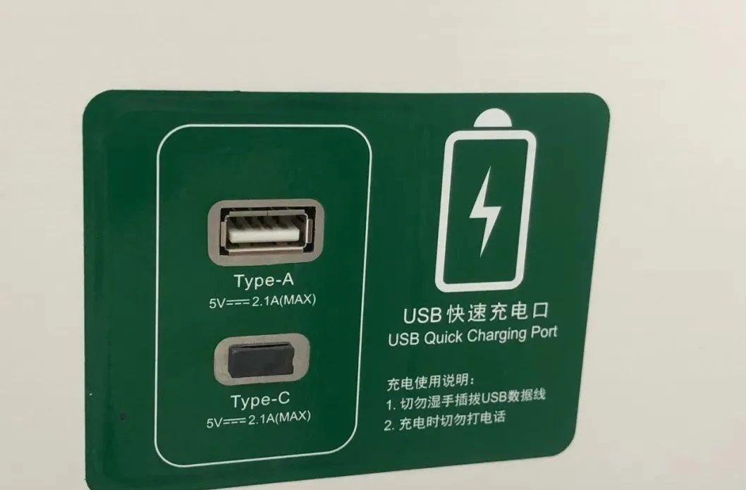 微信图片_20241030172035.jpg