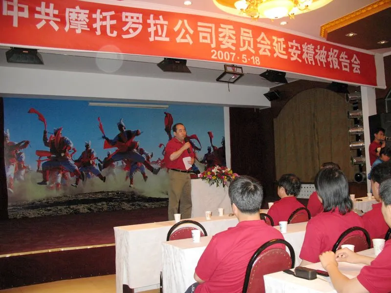 微信图片_20241023094325.webp