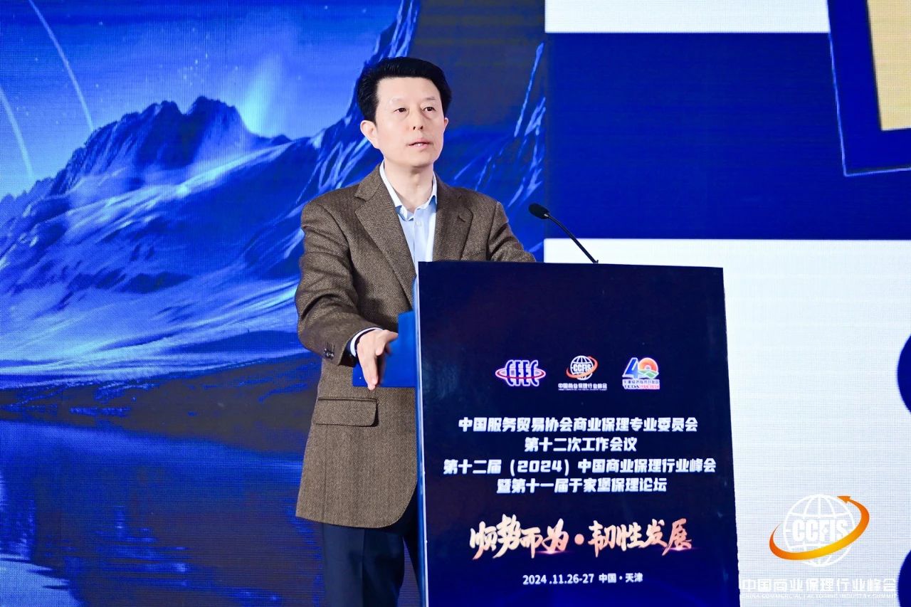 微信图片_20241127191435.jpg