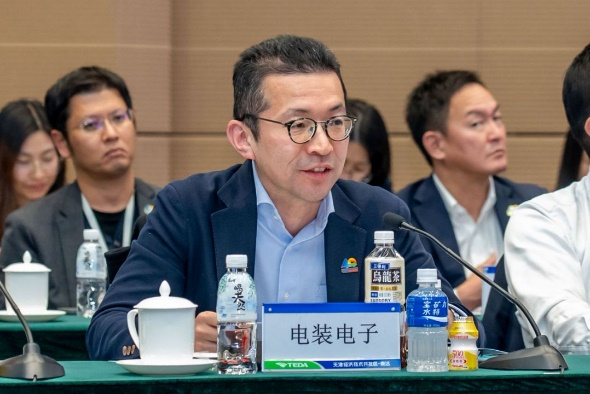 微信图片_20241130111732.png