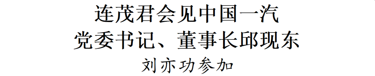 微信图片_20241128100214.png