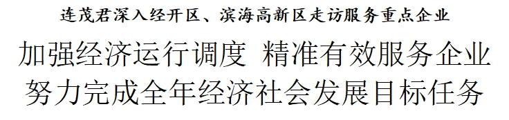 微信图片_20241129111533.png
