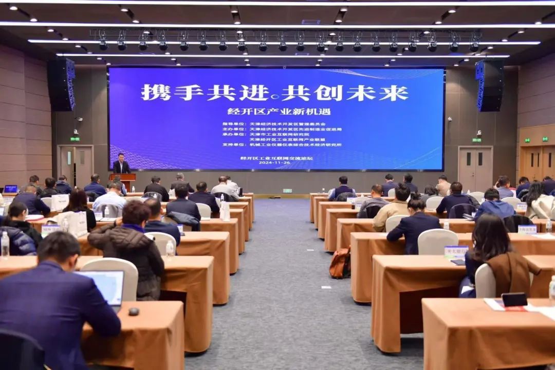 微信图片_20241128095427.jpg