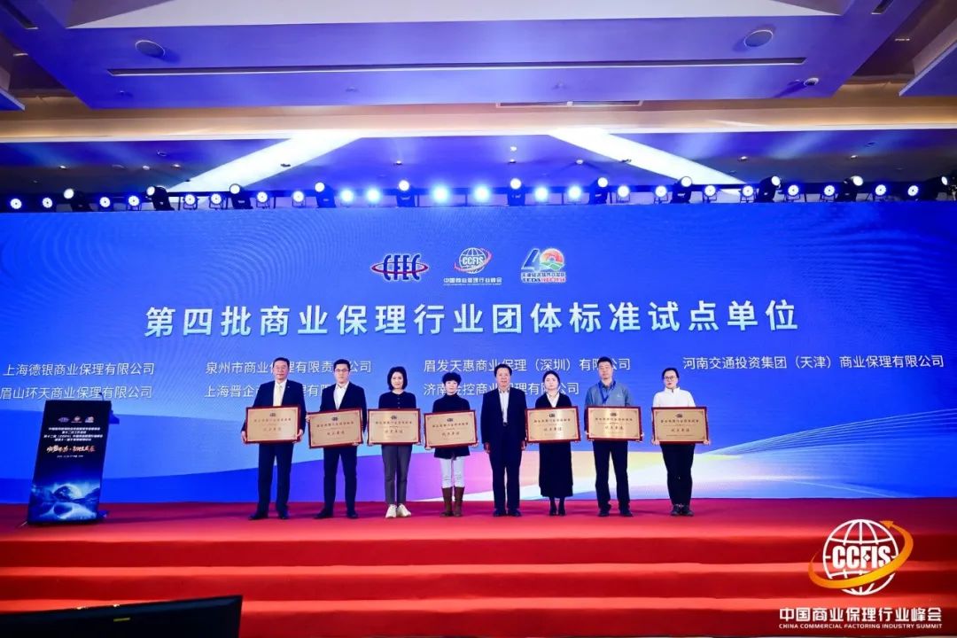 微信图片_20241127191433.jpg