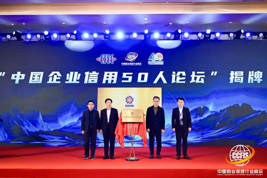 微信图片_20241127191427.jpg