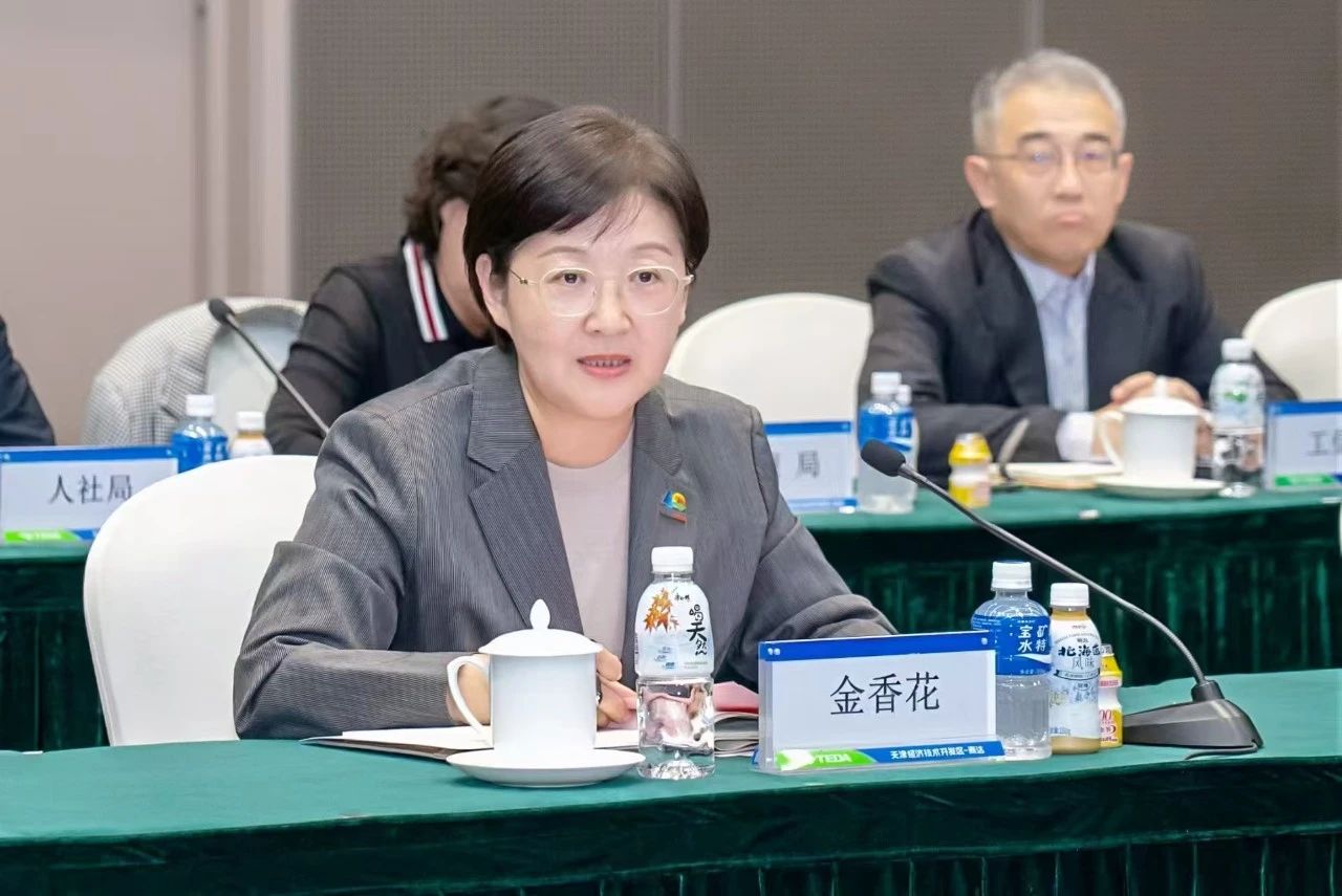 微信图片_20241130111700.jpg