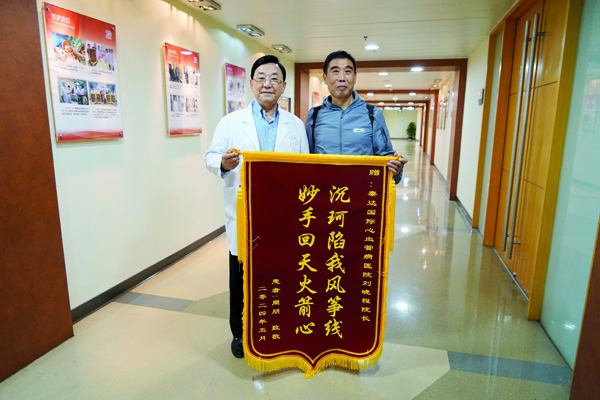 988952_zhouhaisheng_1716391727041