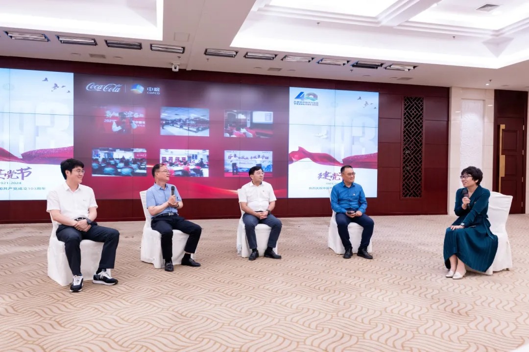 向榜样学习2.jpeg