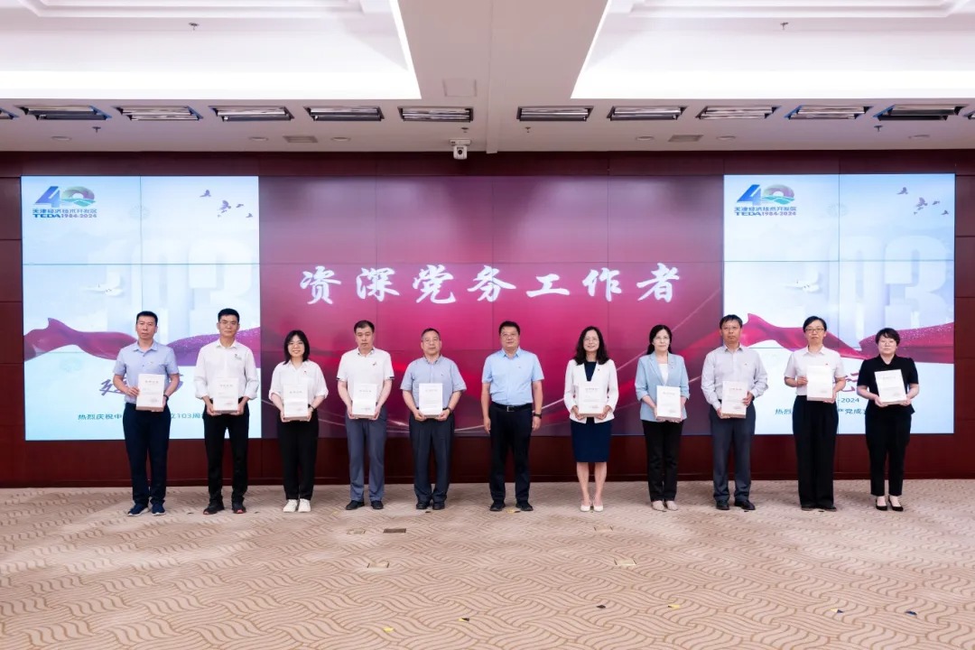 向榜样学习6.jpeg