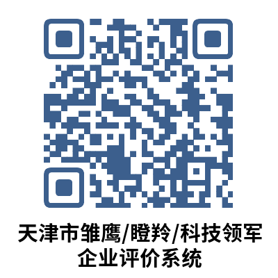 科技领军和领军培育1.png