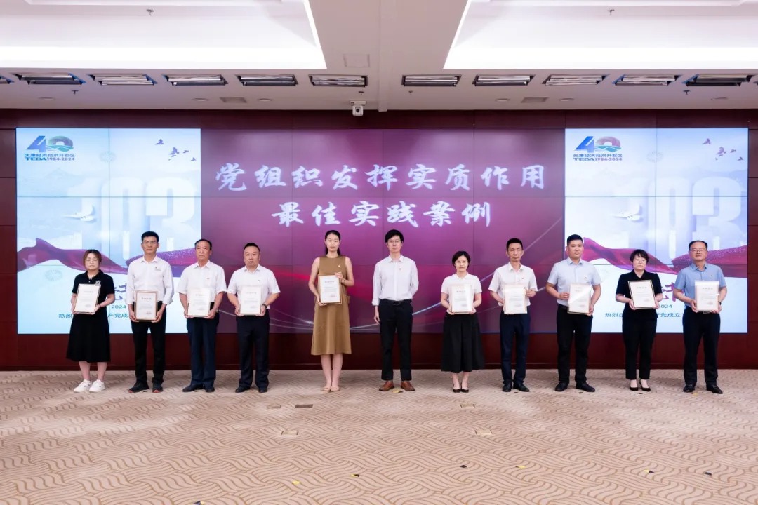 向榜样学习11.jpeg