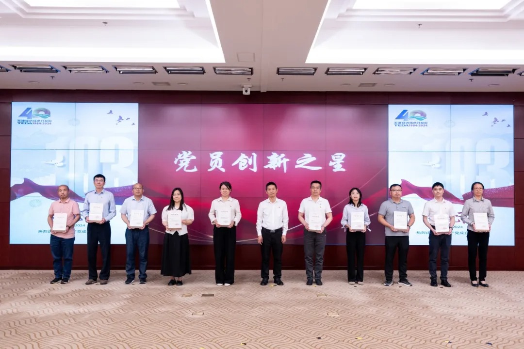 向榜样学习5.jpeg