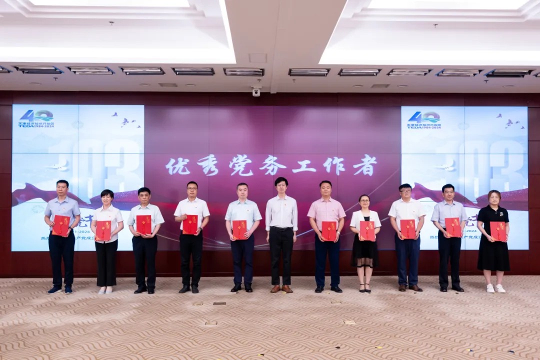 向榜样学习8.jpeg