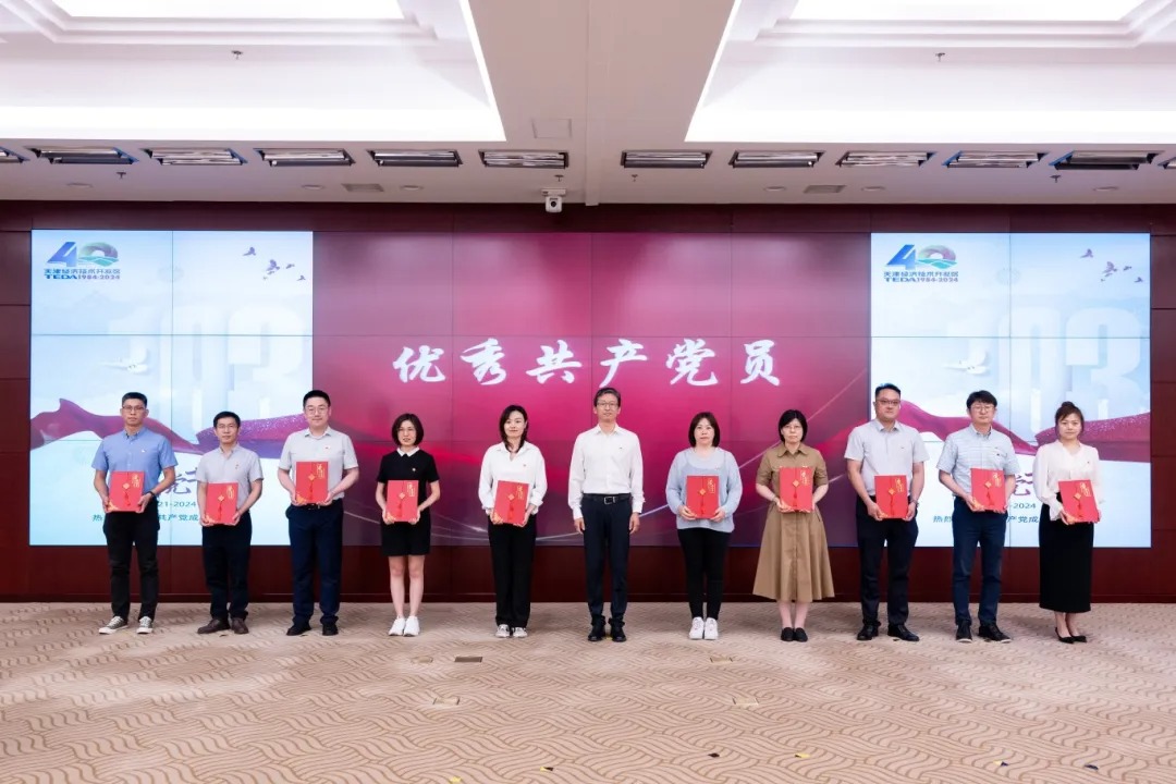 向榜样学习9.jpeg