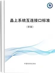 天津经开区指导11.jpg