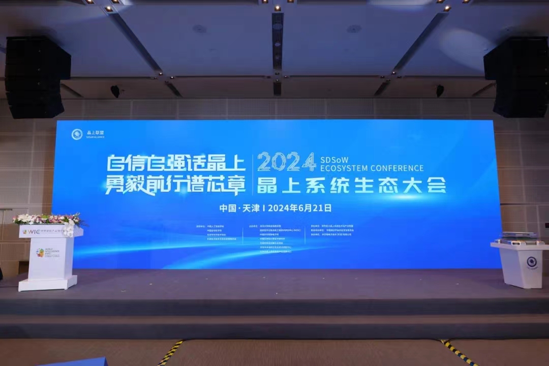 天津经开区指导1.jpg