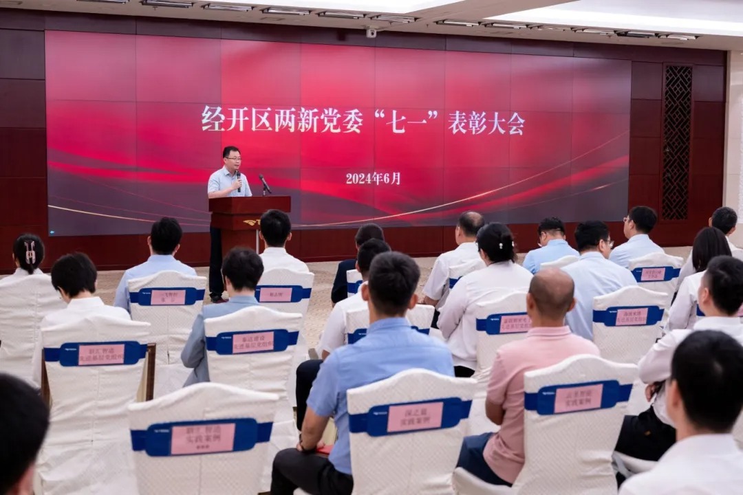 向榜样学习1.jpeg