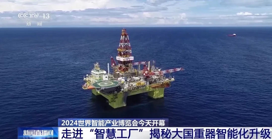 走进中海油服泰达“智慧工厂”4.jpeg
