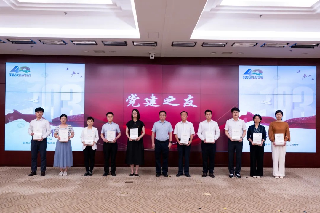 向榜样学习3.jpeg