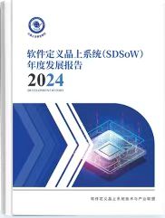 天津经开区指导9.jpg