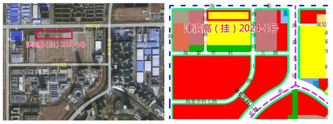 1.津滨大（挂）2024-6号7.jpg