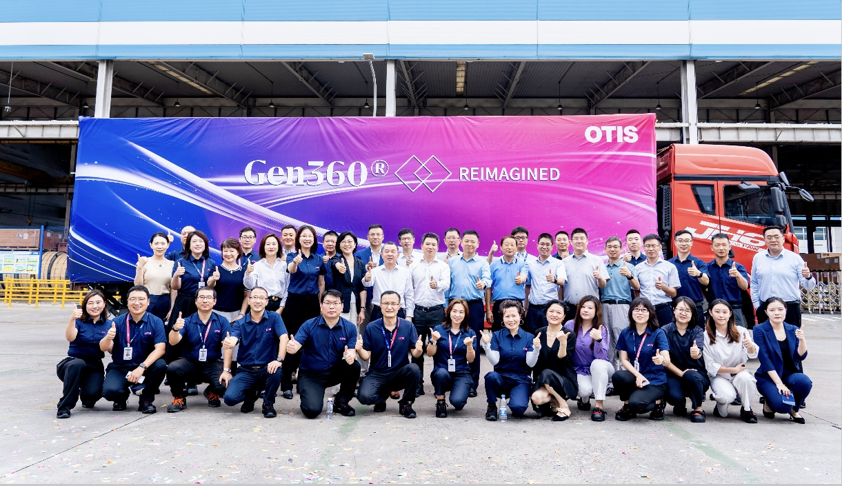 微信图片_20240820171431.png