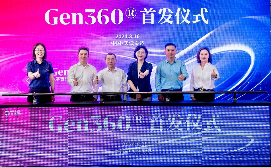 640 (9).png