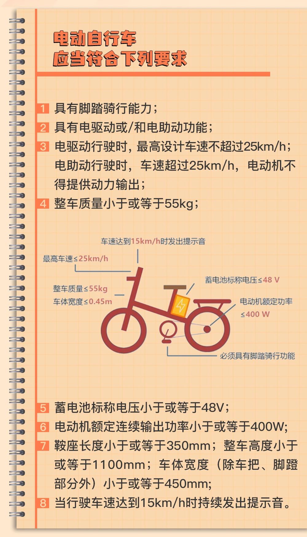 微信图片_20240923091053.jpg