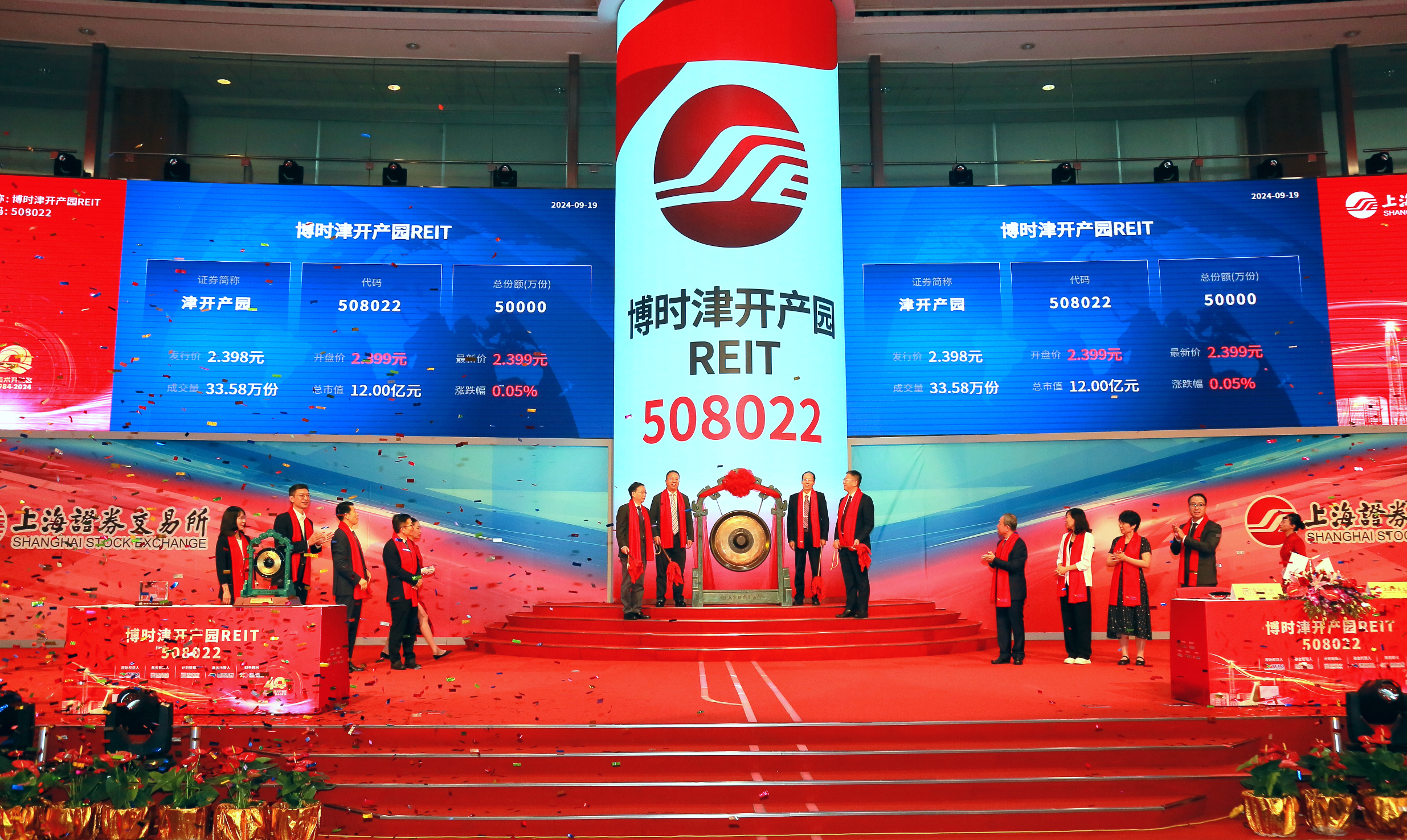 微信图片_20240919135122.png