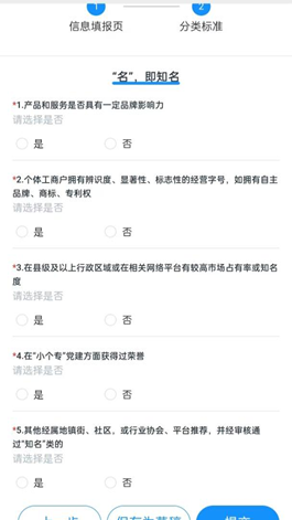 微信图片_20240914100955.png