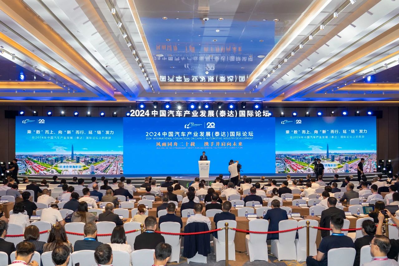 微信图片_20240902090707.jpg