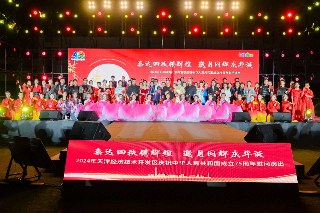 微信图片_20240918093255.jpg