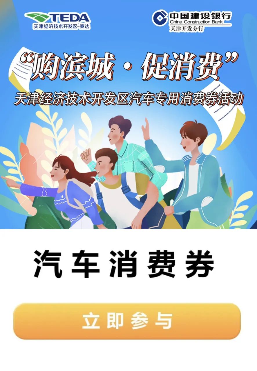 微信图片_20240904090422.jpg