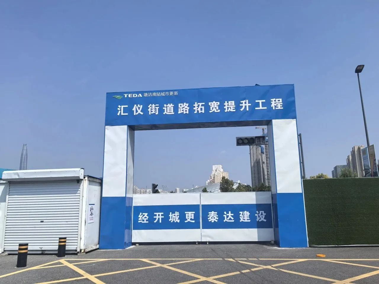 微信图片_20240904092623.jpg