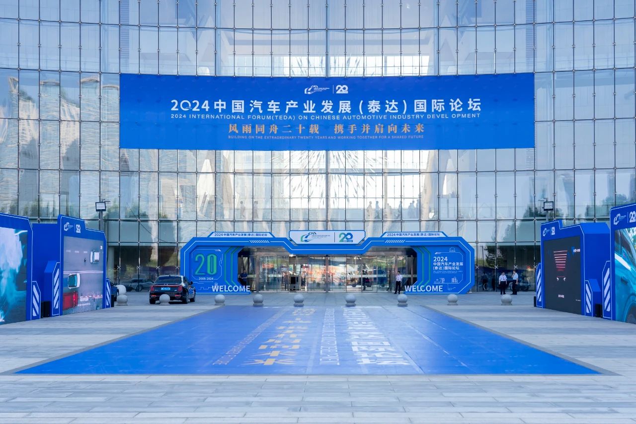 微信图片_20240902090704.jpg