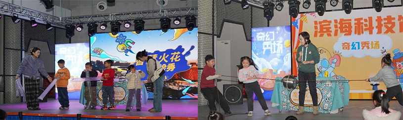 微信图片_20250227101636.jpg