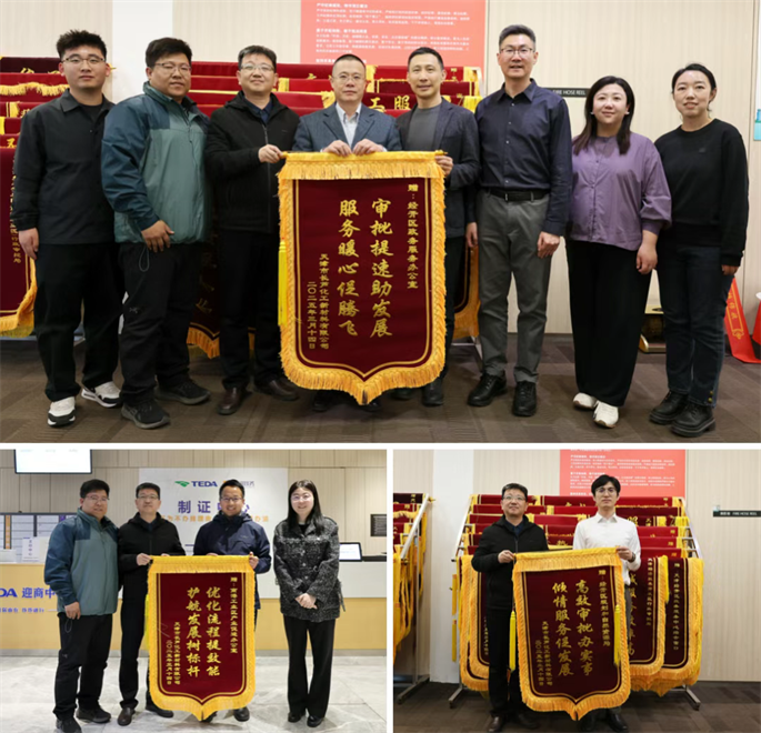 5-微信图片_20250315111120.png