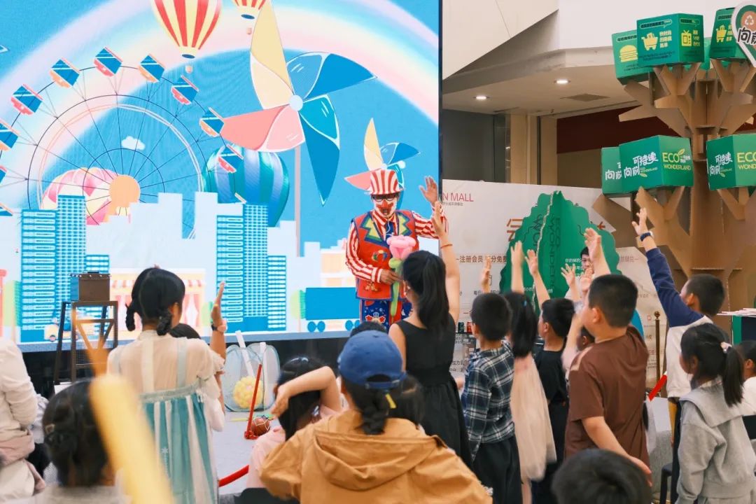 微信图片_20250503172404.jpg